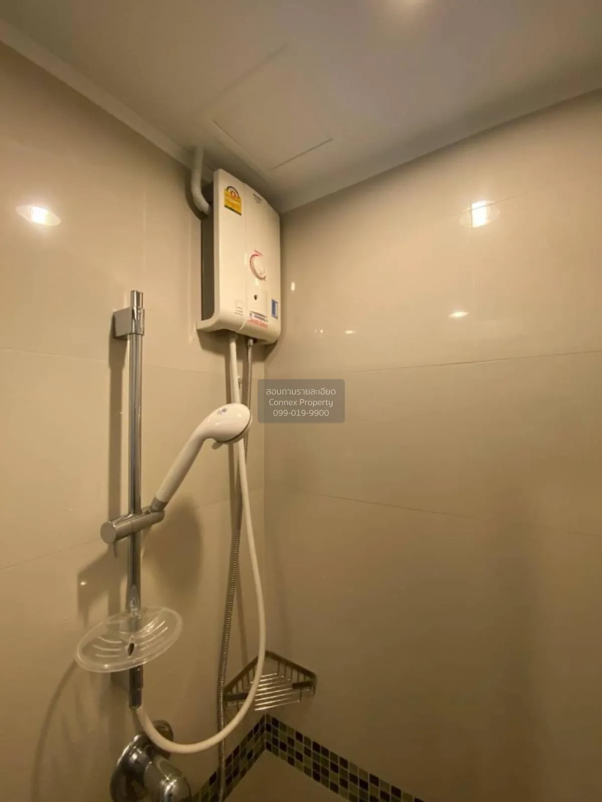 เช่าคอนโด  ลุมพินี พาร์ค ริเวอร์ไซด์ - พระราม 3 บางโพงพาง เขต ยาน