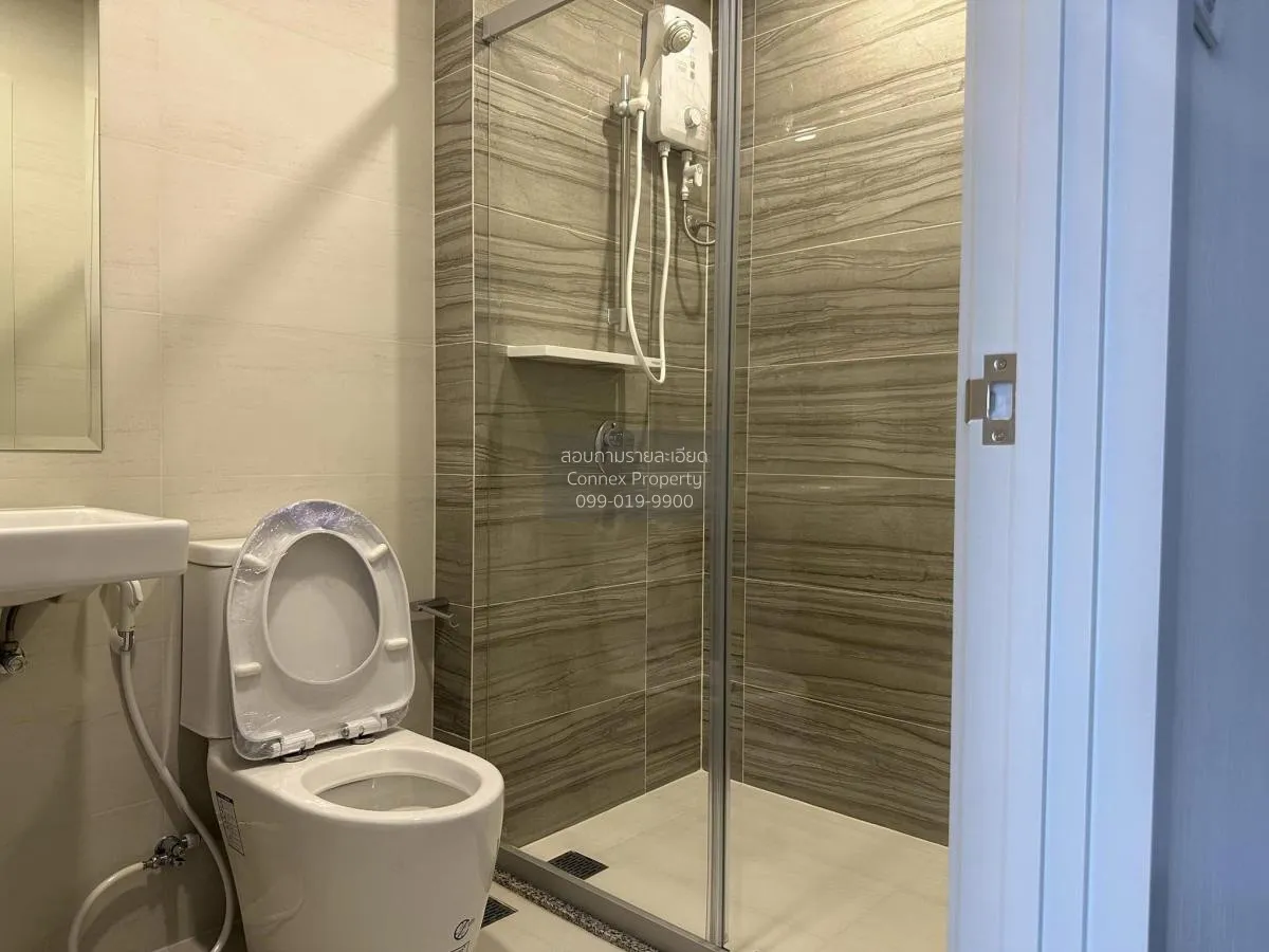 เช่าคอนโด  ศุภาลัย เวอเรนด้า รามคำแหง หัวหมาก เขต บางกะปิ กรุงเทพ