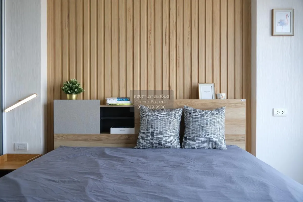 เช่าคอนโด  ศุภาลัย เวอเรนด้า รามคำแหง หัวหมาก เขต บางกะปิ กรุงเทพ