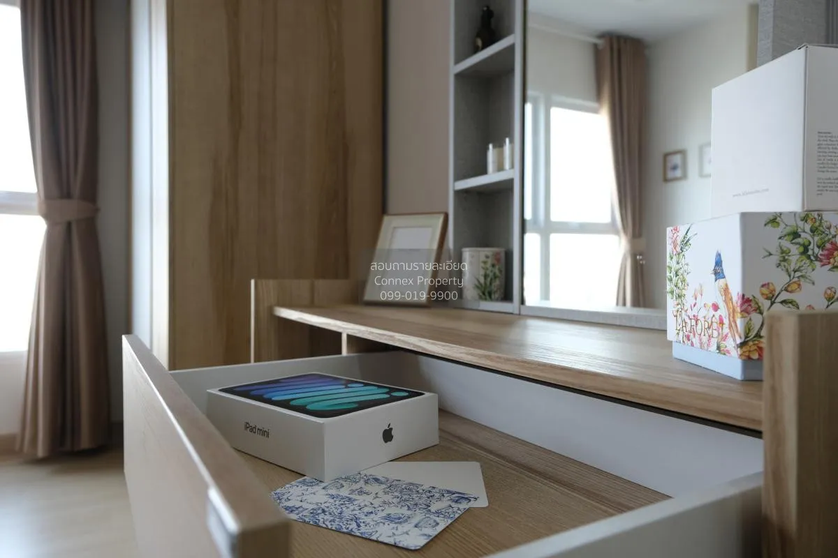 เช่าคอนโด  ศุภาลัย เวอเรนด้า รามคำแหง หัวหมาก เขต บางกะปิ กรุงเทพ