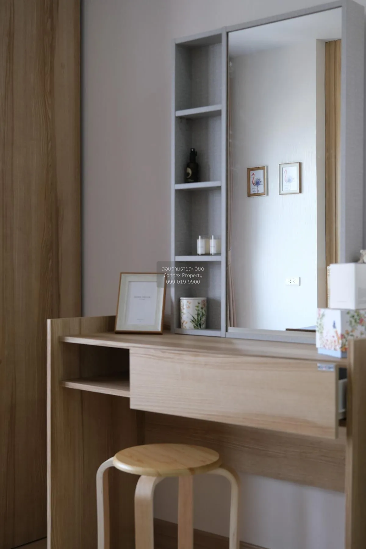 เช่าคอนโด  ศุภาลัย เวอเรนด้า รามคำแหง หัวหมาก เขต บางกะปิ กรุงเทพ