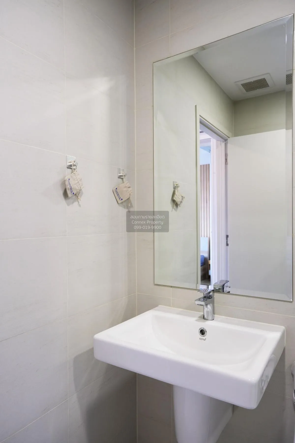 เช่าคอนโด  ศุภาลัย เวอเรนด้า รามคำแหง หัวหมาก เขต บางกะปิ กรุงเทพ