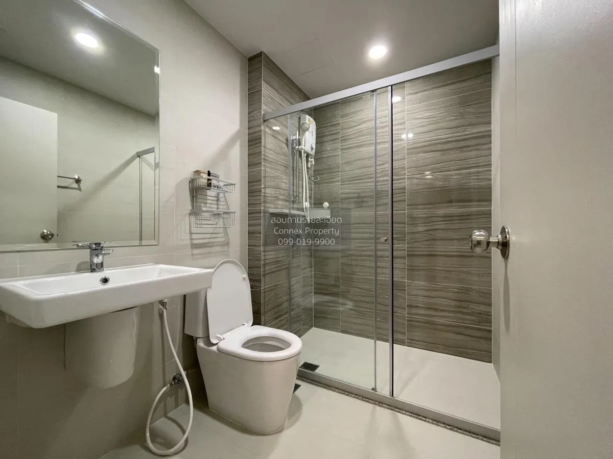 เช่าคอนโด  ศุภาลัย เวอเรนด้า รามคำแหง หัวหมาก เขต บางกะปิ กรุงเทพ