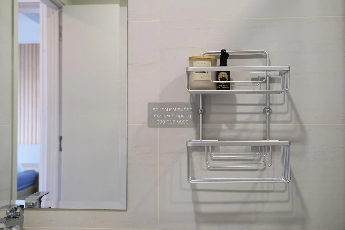 เช่าคอนโด  ศุภาลัย เวอเรนด้า รามคำแหง หัวหมาก เขต บางกะปิ กรุงเทพ