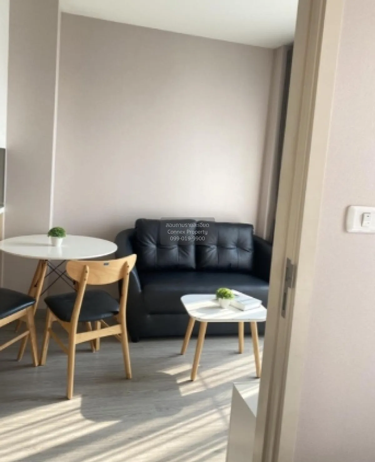 เช่าคอนโด  นิว โนเบิล แจ้งวัฒนะ MRT-ศรีรัช (สายสีชมพู) คลองเกลือ  1