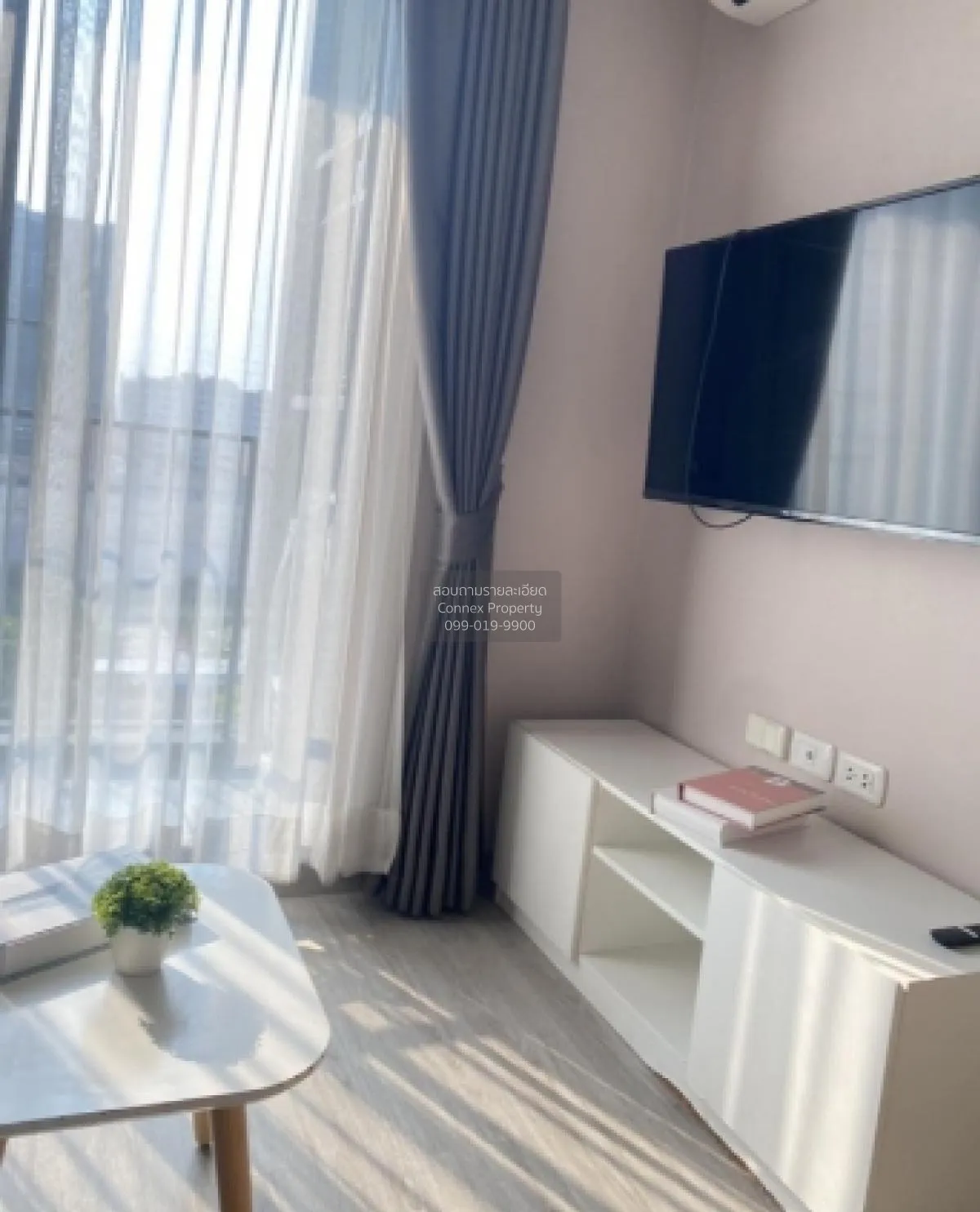 เช่าคอนโด  นิว โนเบิล แจ้งวัฒนะ MRT-ศรีรัช (สายสีชมพู) คลองเกลือ  3