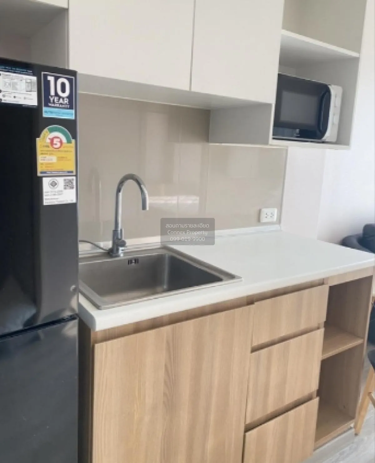 เช่าคอนโด  นิว โนเบิล แจ้งวัฒนะ MRT-ศรีรัช (สายสีชมพู) คลองเกลือ 