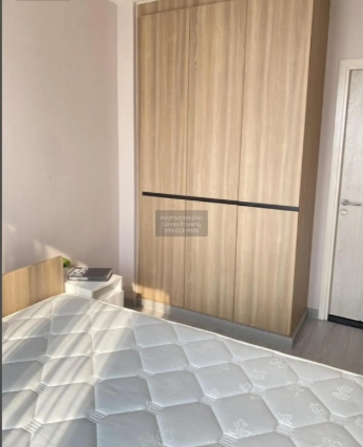 เช่าคอนโด  นิว โนเบิล แจ้งวัฒนะ MRT-ศรีรัช (สายสีชมพู) คลองเกลือ 