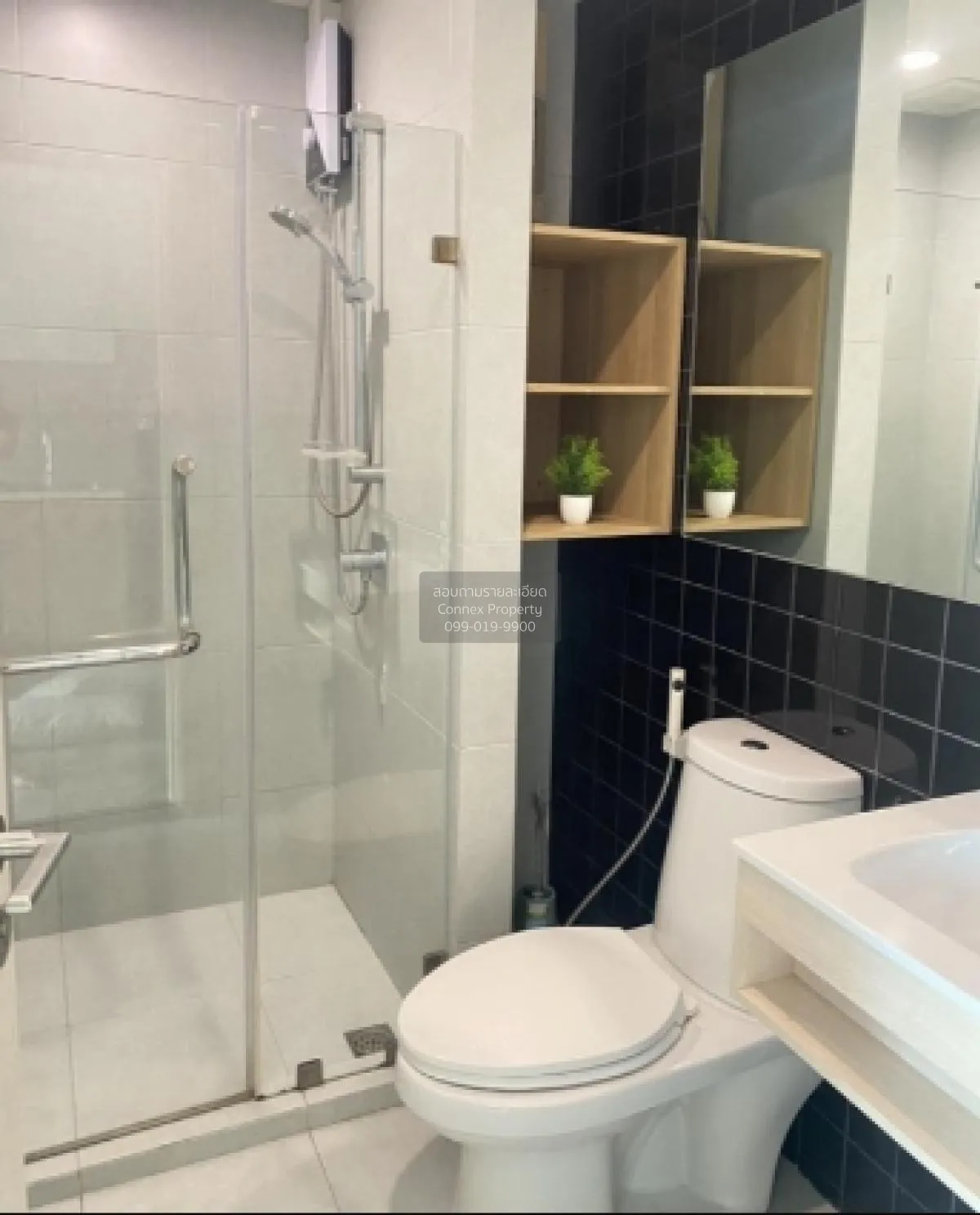 เช่าคอนโด  นิว โนเบิล แจ้งวัฒนะ MRT-ศรีรัช (สายสีชมพู) คลองเกลือ 