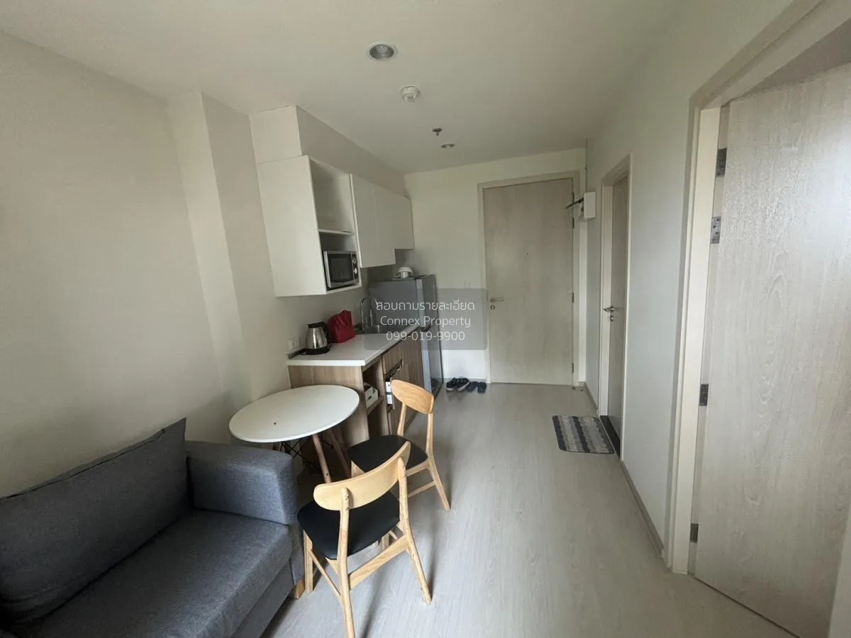 For Rent Condo , NUE Noble Chaengwattana , MRT-Sri Rat , Khlong K 1
