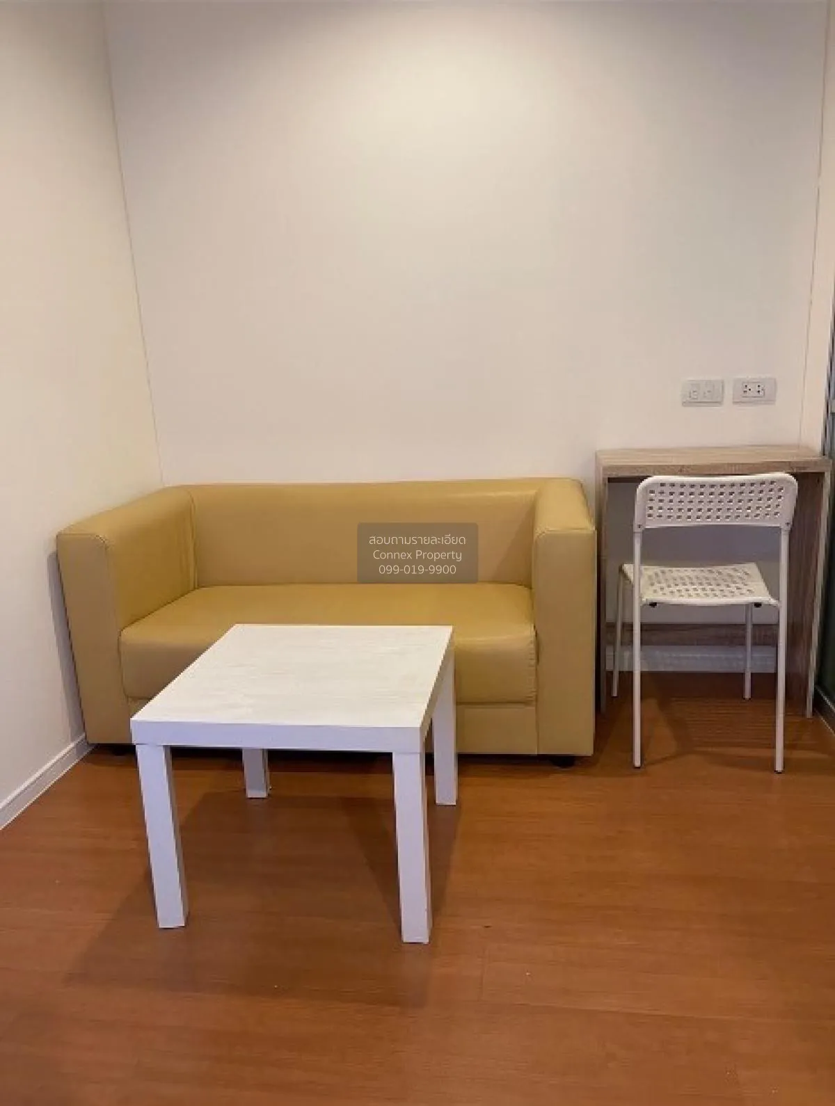 ขายคอนโด  ลุมพินี พาร์ค รัตนาธิเบศร์ - งามวงศ์วาน บางกระสอ เมืองน 1