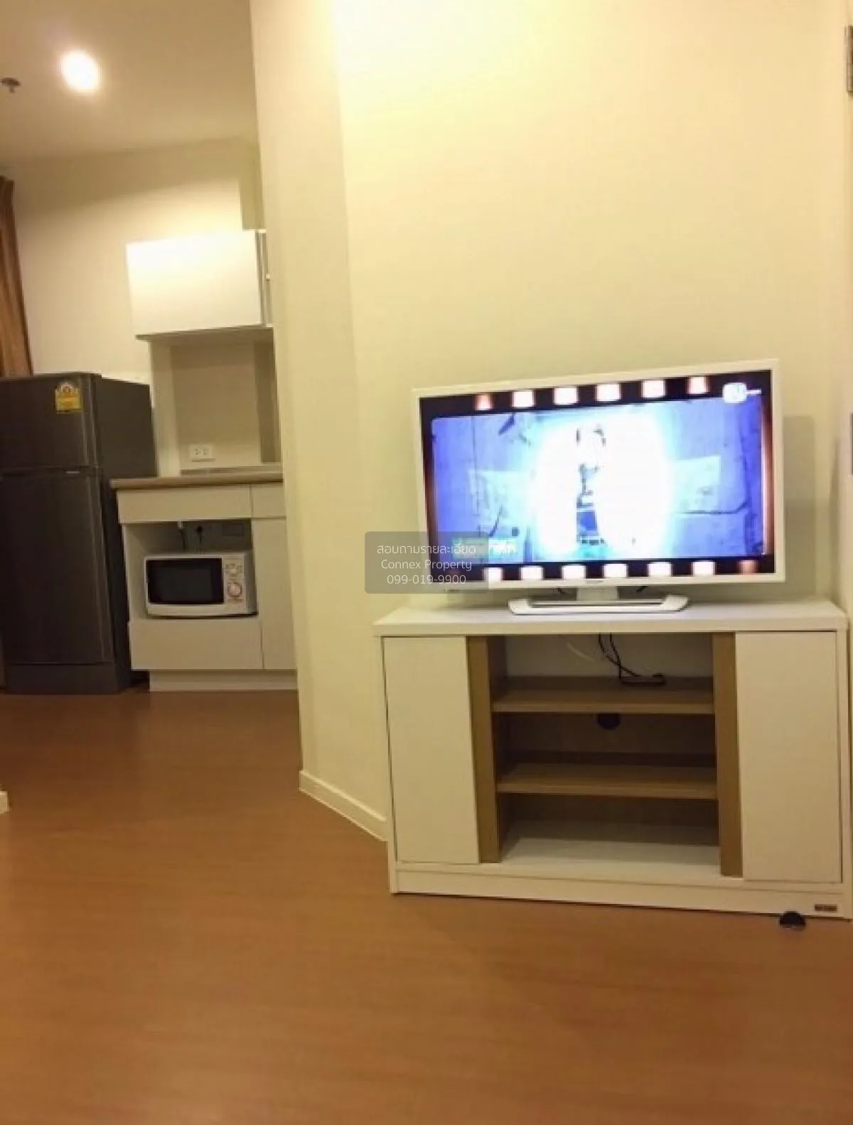 ขายคอนโด  ลุมพินี พาร์ค รัตนาธิเบศร์ - งามวงศ์วาน บางกระสอ เมืองน 2