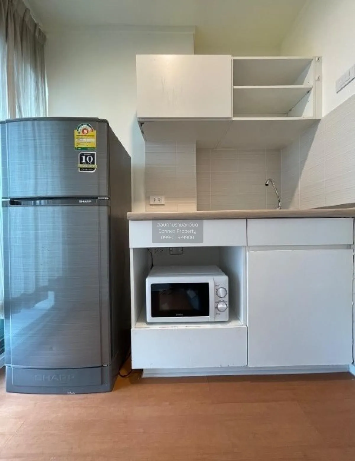 ขายคอนโด  ลุมพินี พาร์ค รัตนาธิเบศร์ - งามวงศ์วาน บางกระสอ เมืองน 3