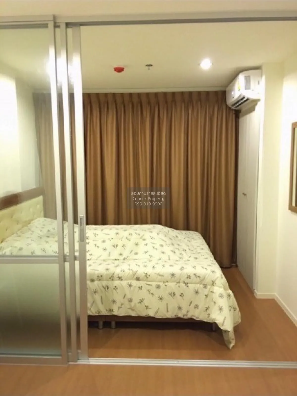 ขายคอนโด  ลุมพินี พาร์ค รัตนาธิเบศร์ - งามวงศ์วาน บางกระสอ เมืองน 4