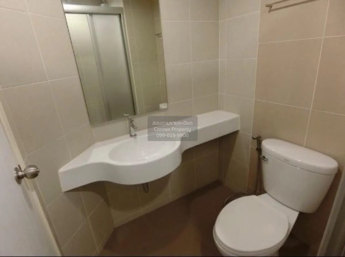 ขายคอนโด  ลุมพินี พาร์ค รัตนาธิเบศร์ - งามวงศ์วาน บางกระสอ เมืองน