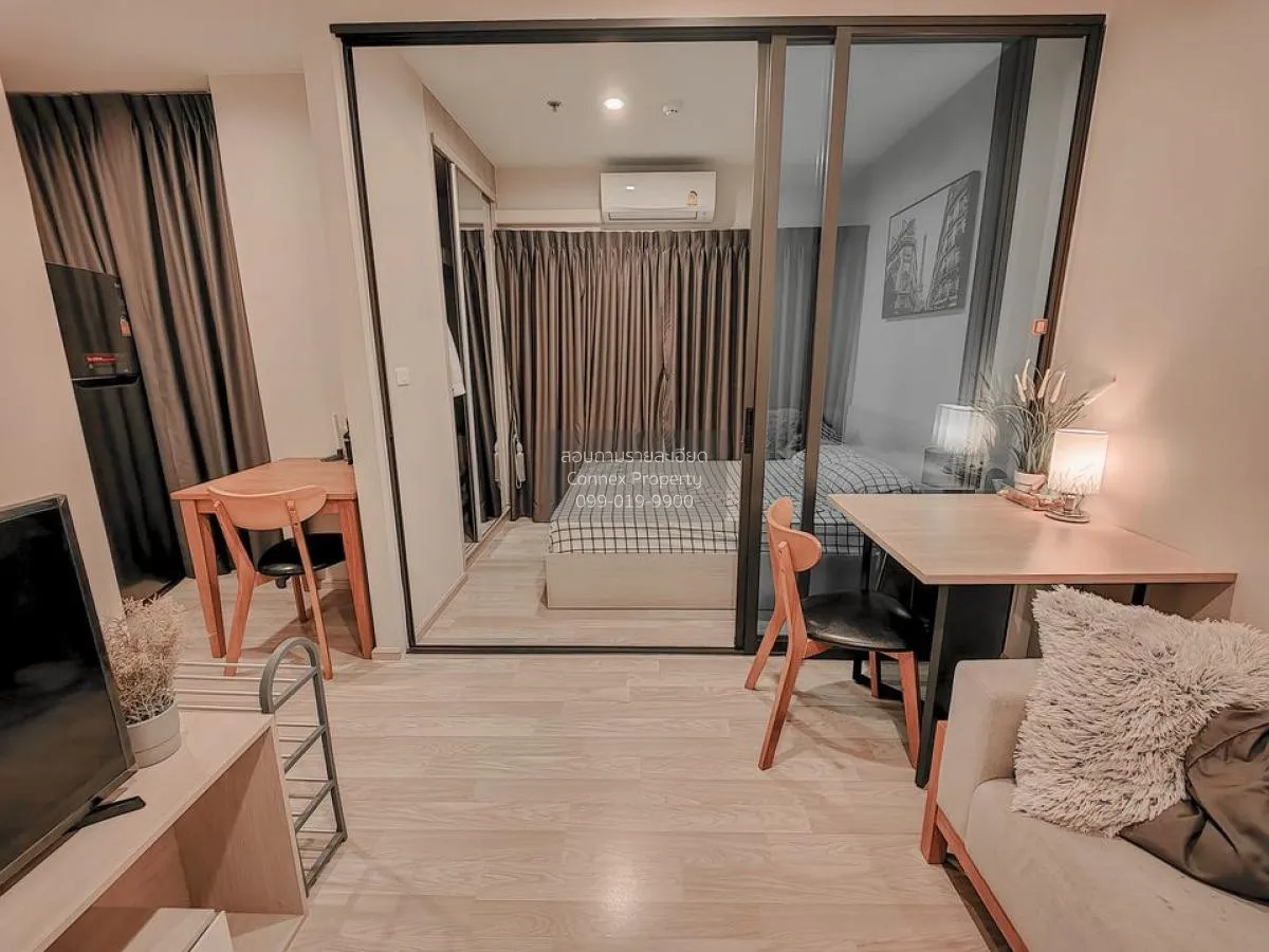 เช่าคอนโด  เดอะ ไพรเวซี่ พระราม 9 ARL-รามคำแหง สวนหลวง เขต สวนหลว 2