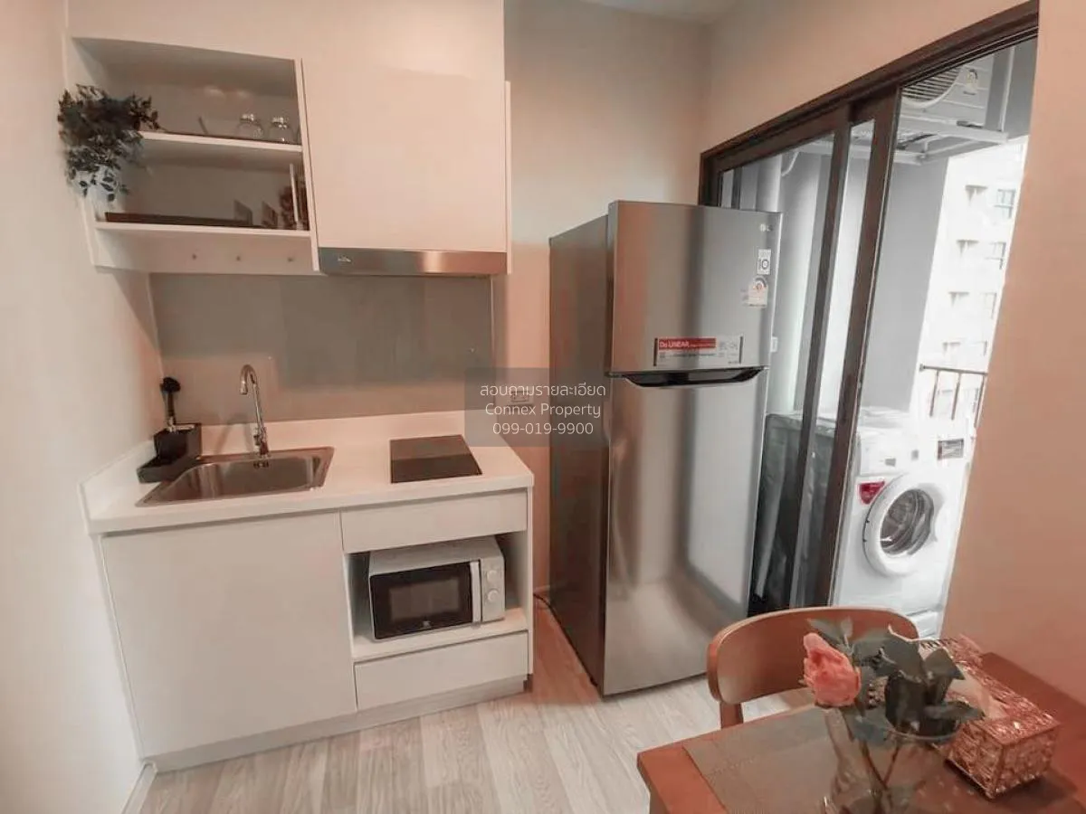 เช่าคอนโด  เดอะ ไพรเวซี่ พระราม 9 ARL-รามคำแหง สวนหลวง เขต สวนหลว 3