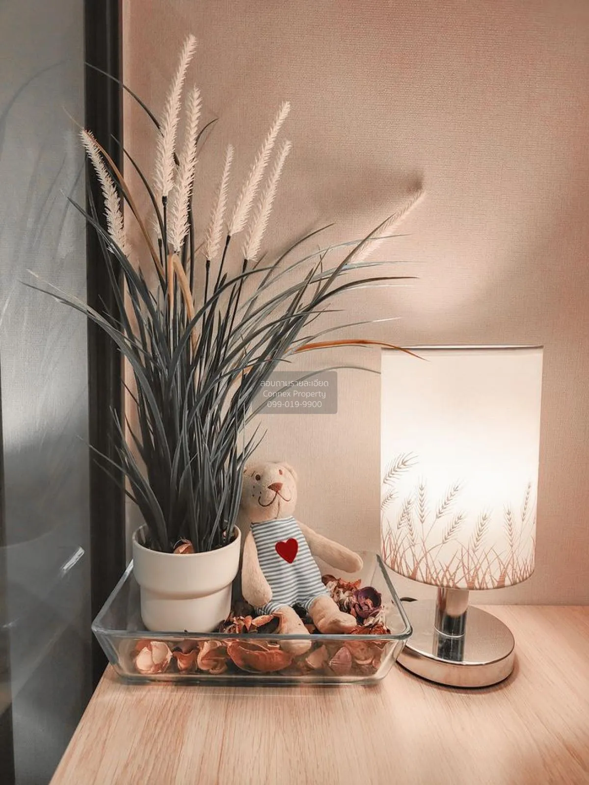 เช่าคอนโด  เดอะ ไพรเวซี่ พระราม 9 ARL-รามคำแหง สวนหลวง เขต สวนหลว