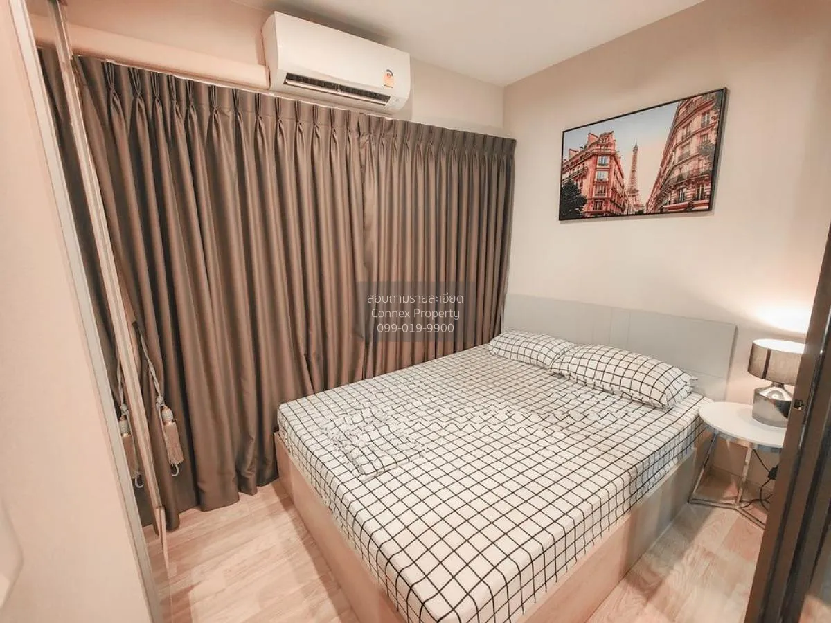 เช่าคอนโด  เดอะ ไพรเวซี่ พระราม 9 ARL-รามคำแหง สวนหลวง เขต สวนหลว