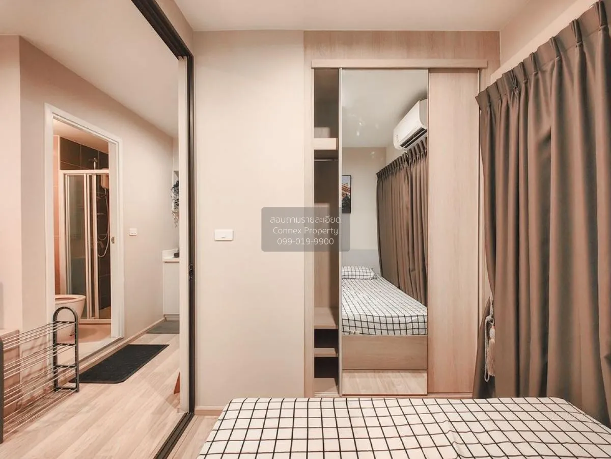 เช่าคอนโด  เดอะ ไพรเวซี่ พระราม 9 ARL-รามคำแหง สวนหลวง เขต สวนหลว