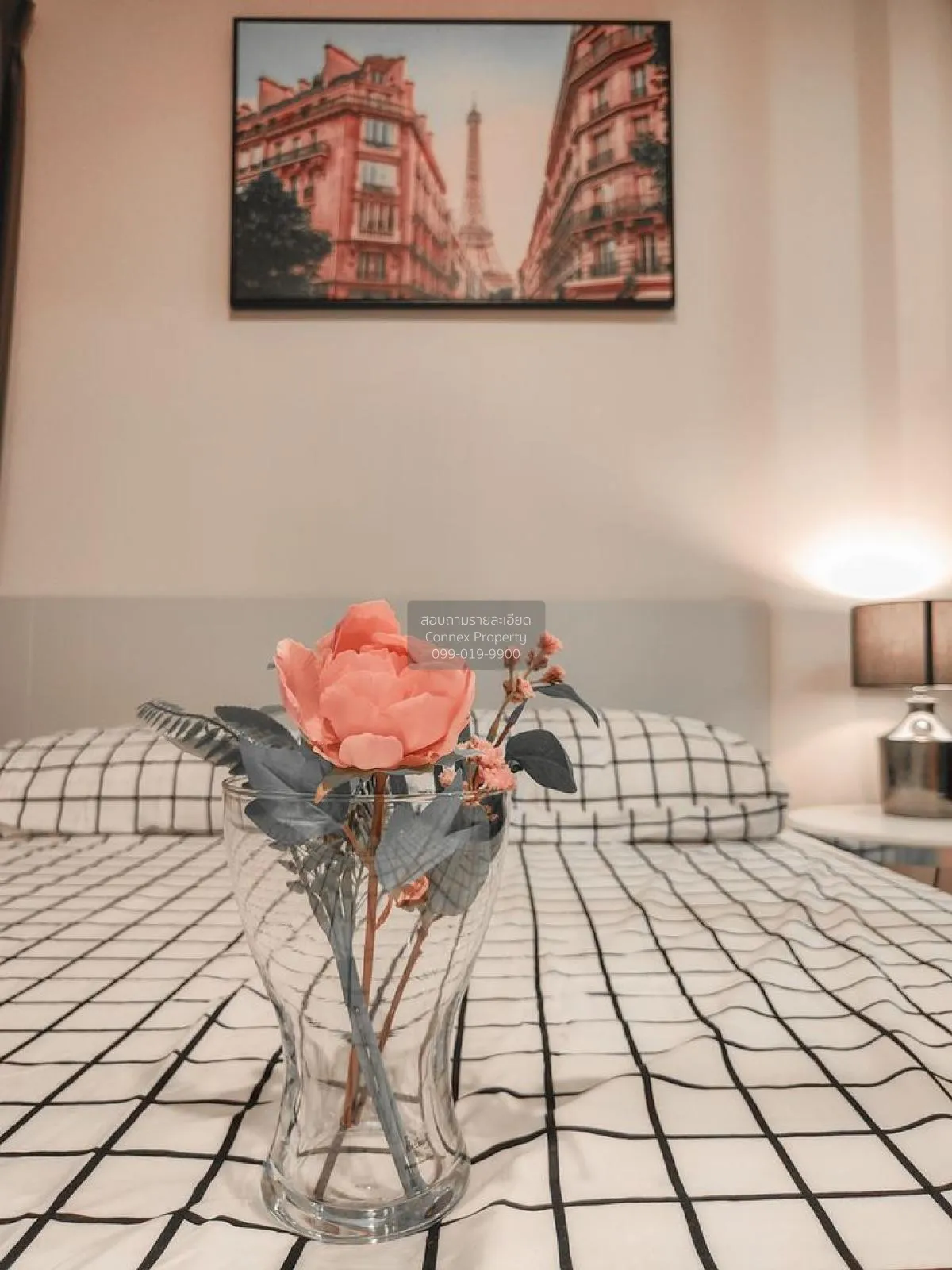 เช่าคอนโด  เดอะ ไพรเวซี่ พระราม 9 ARL-รามคำแหง สวนหลวง เขต สวนหลว