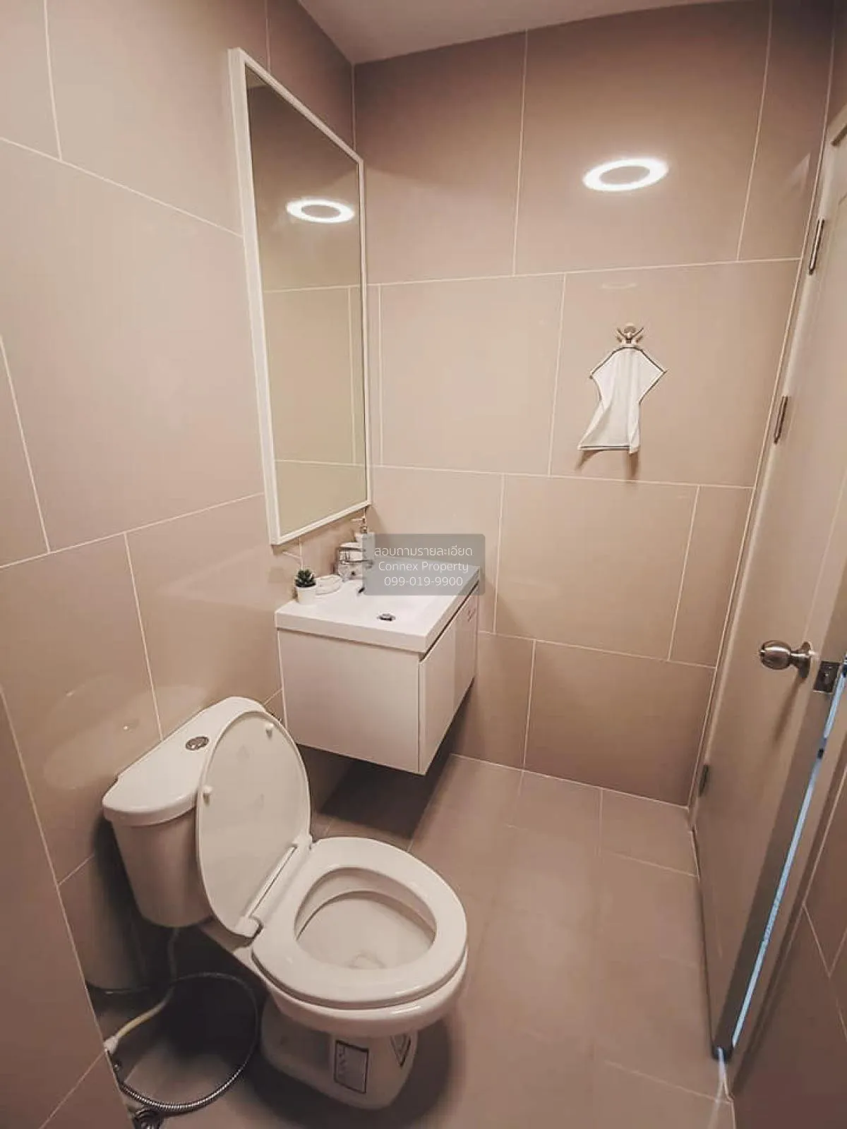 เช่าคอนโด  แชปเตอร์ วัน ชายน์ บางโพ บางซื่อ เขต บางซื่อ กรุงเทพ C