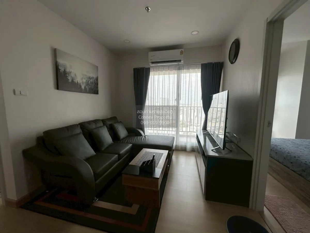 For Rent Condo , Supalai Veranda Ramkhamhaeng , Hua Mak , Bang Ka 1