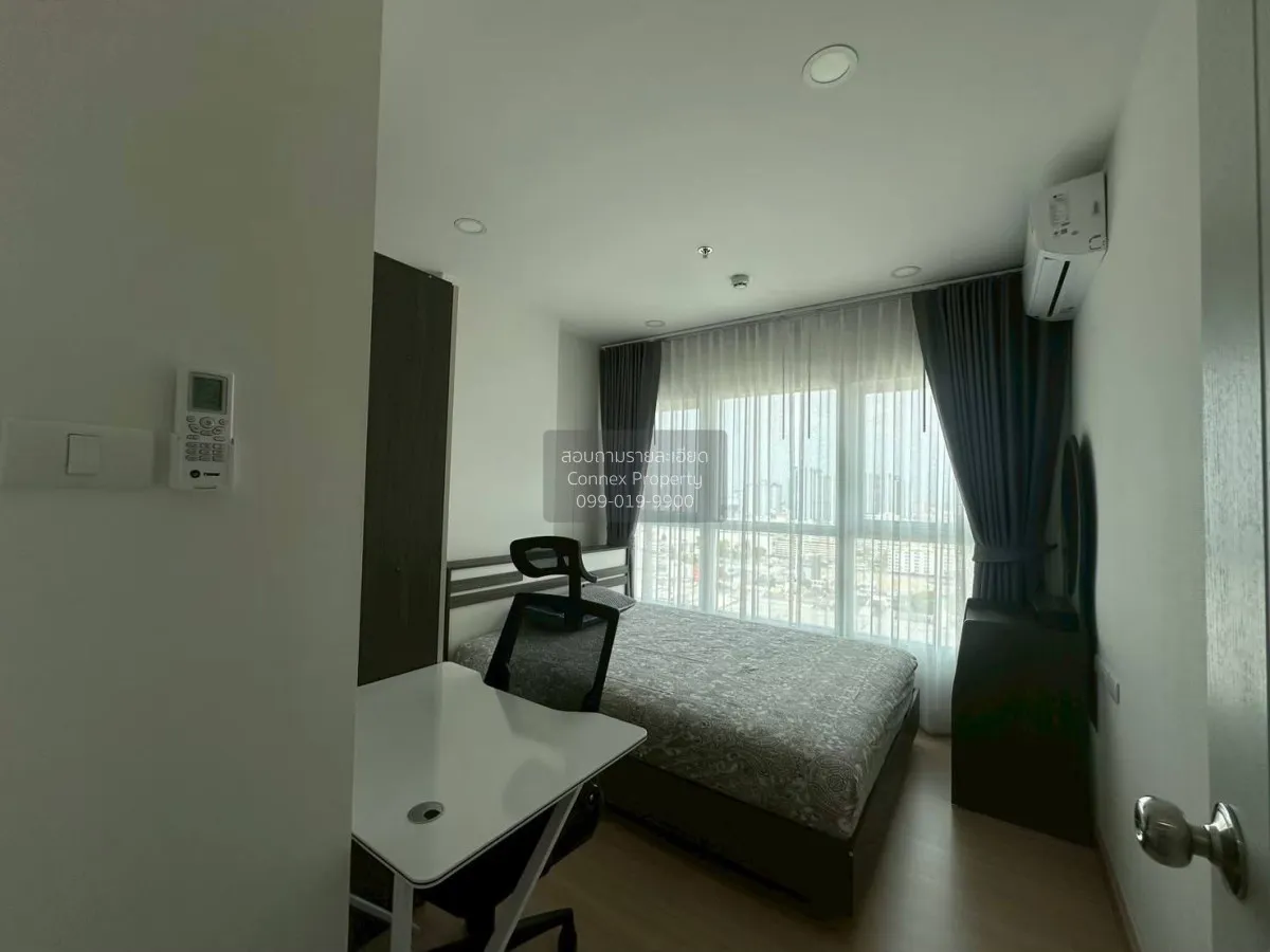 For Rent Condo , Supalai Veranda Ramkhamhaeng , Hua Mak , Bang Ka