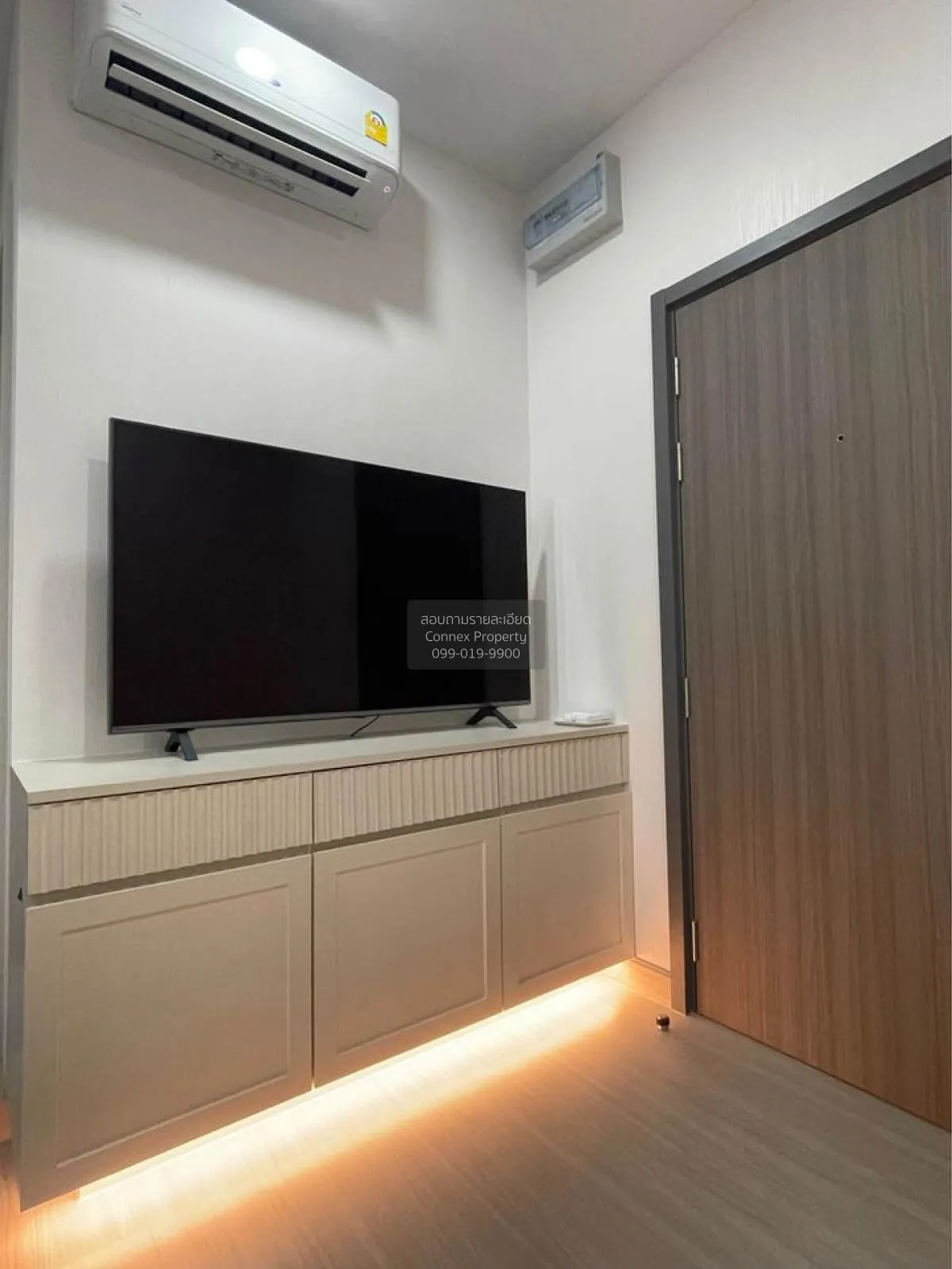 For Rent Condo , Supalai Loft Sathorn-Ratchaphruek , BTS-Bang Wa  2