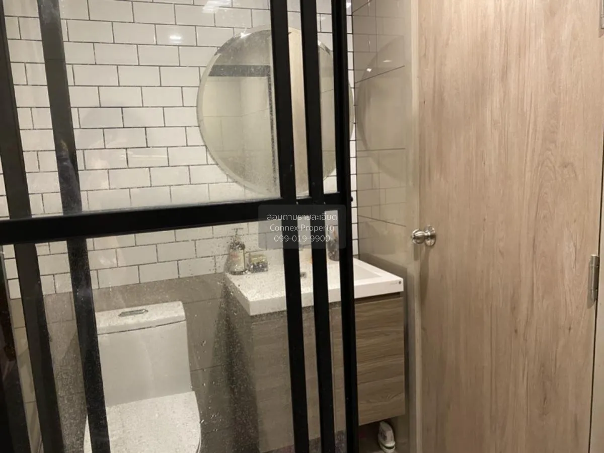 เช่าคอนโด  มาเอสโตร 19 รัชดา 19 - วิภา MRT-รัชดาภิเษก ดินแดง เขต  4