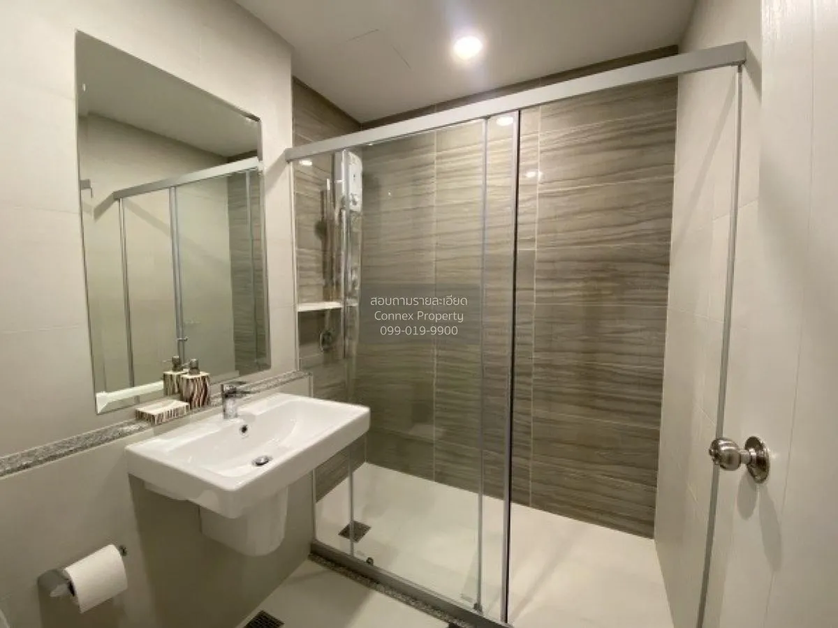 เช่าคอนโด  ศุภาลัย เวอเรนด้า รามคำแหง หัวหมาก เขต บางกะปิ กรุงเทพ