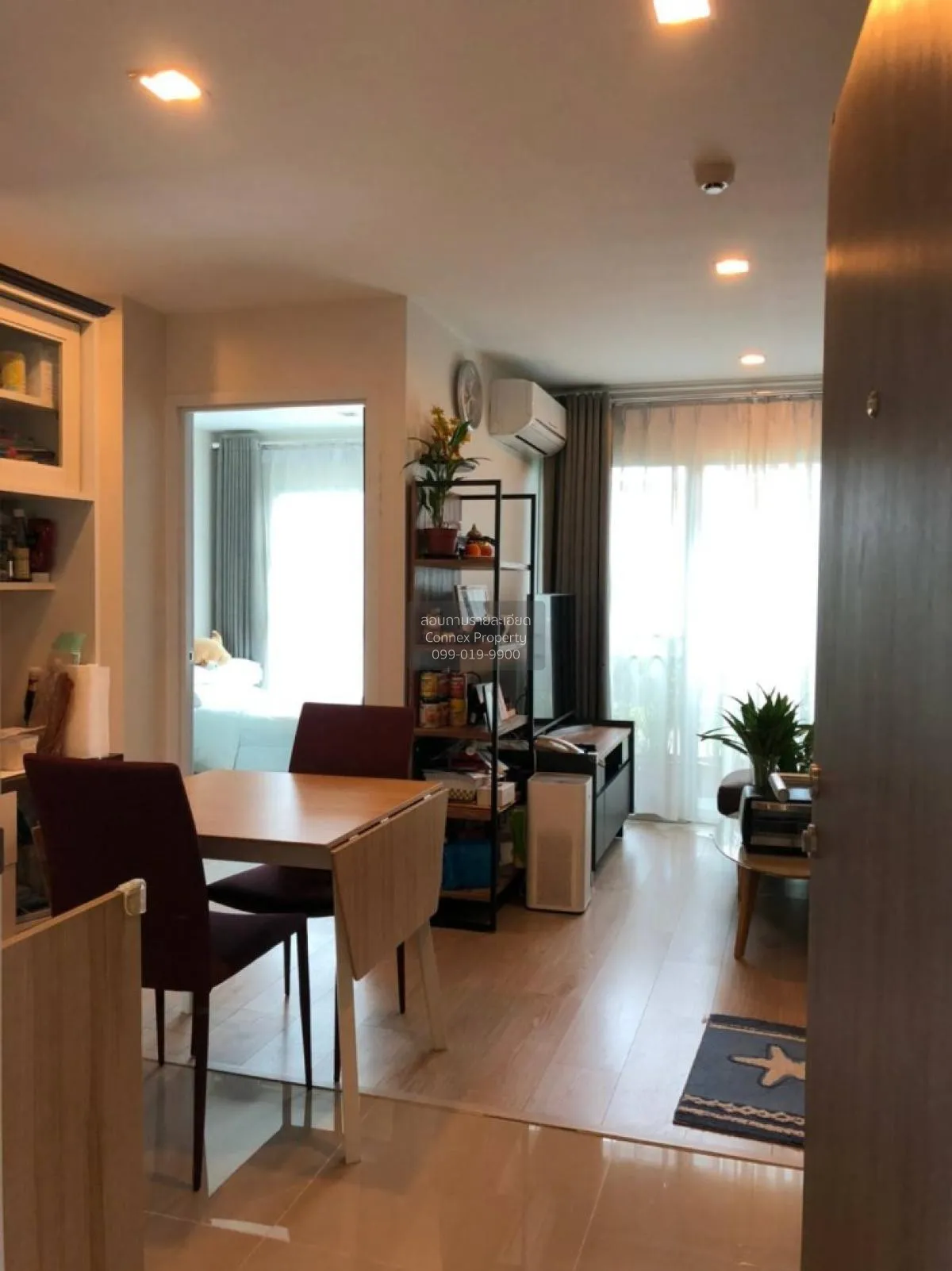 ขายคอนโด  เมโทร ลักซ์ พหลโยธิน-สุทธิสาร BTS-สะพานควาย สามเสนใน เข 2