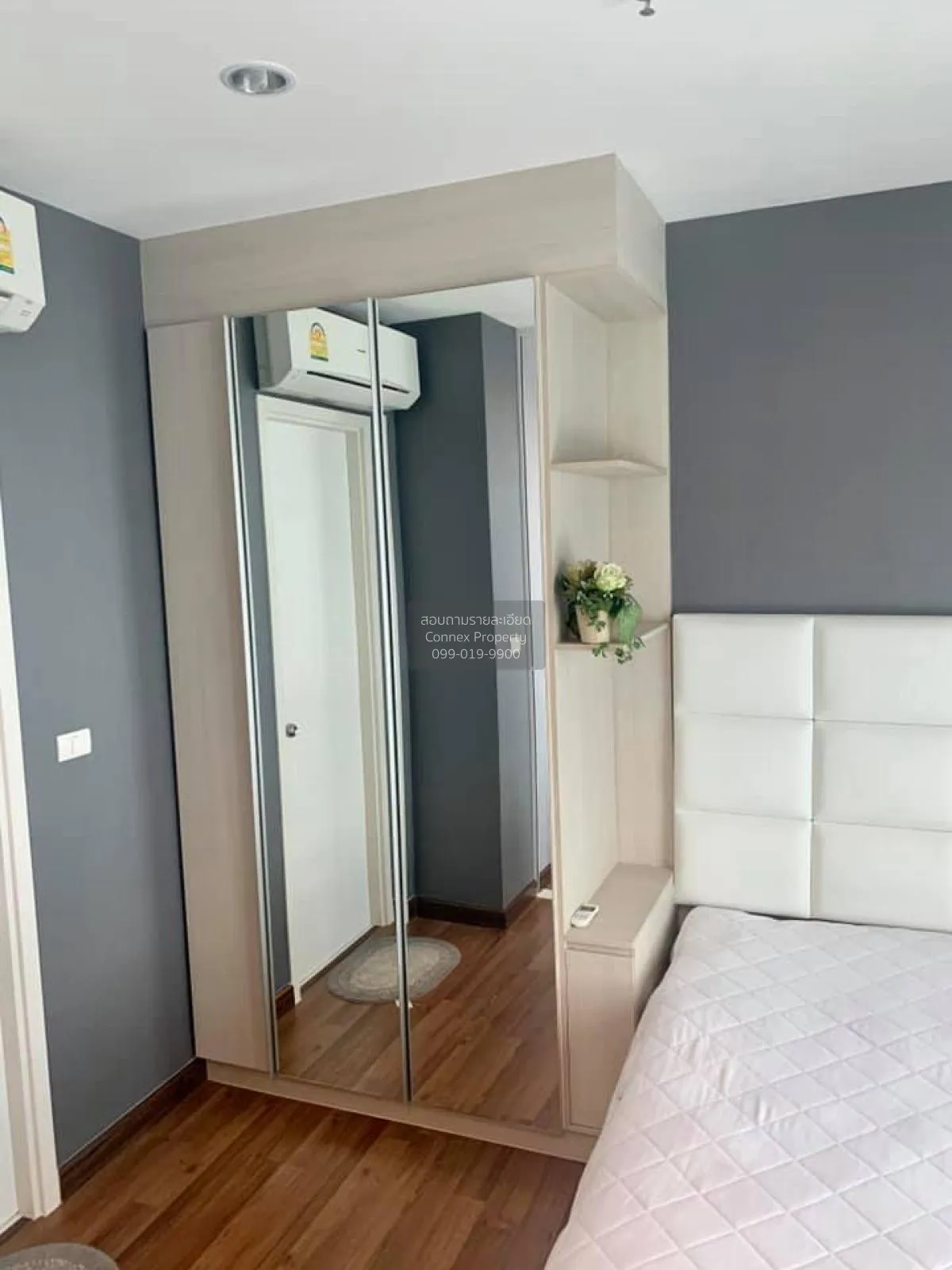 For Rent Condo , Chewathai Interchange , MRT-Tao Poon , Bang Sue 