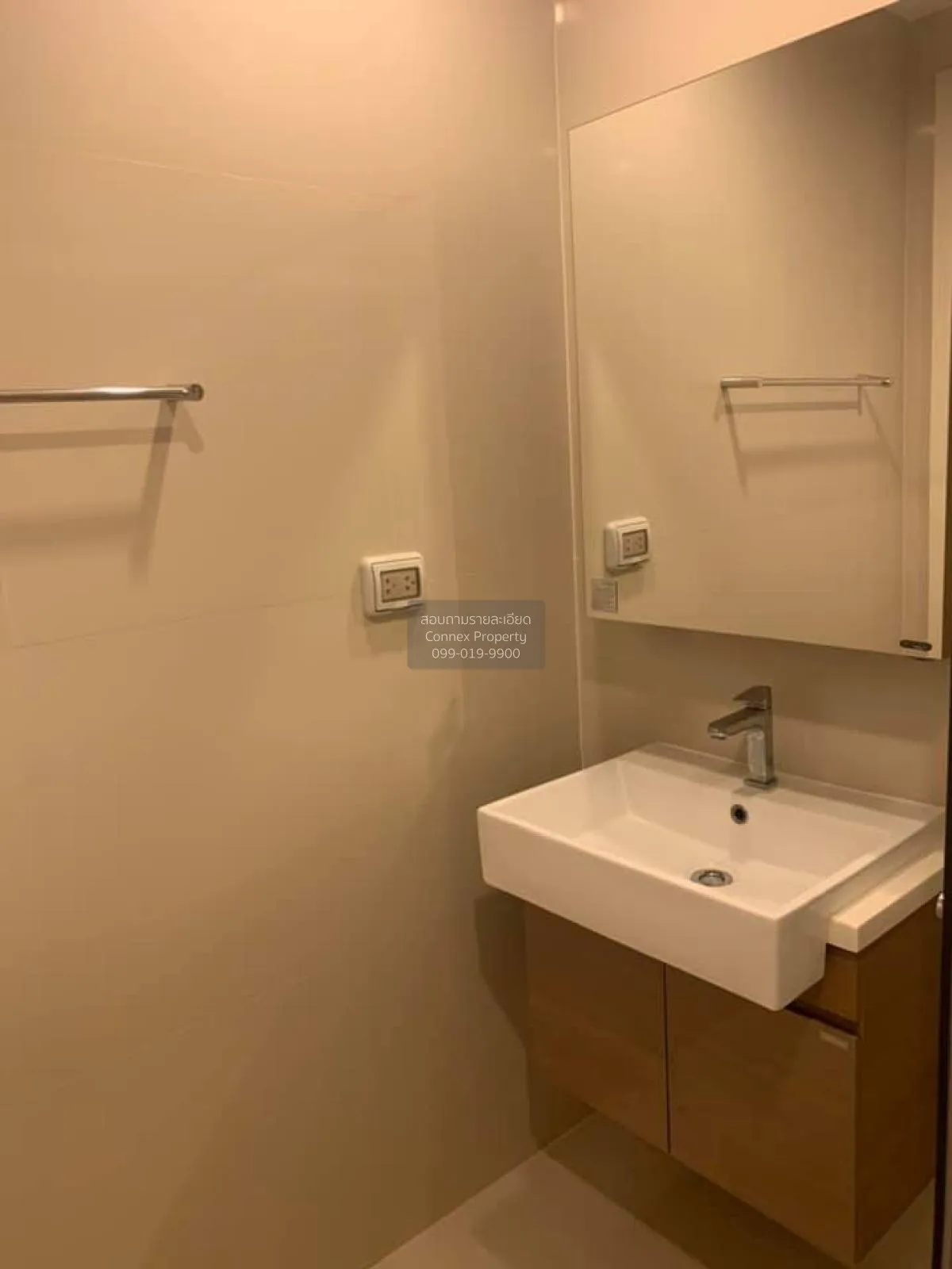 For Rent Condo , Chewathai Interchange , MRT-Tao Poon , Bang Sue 