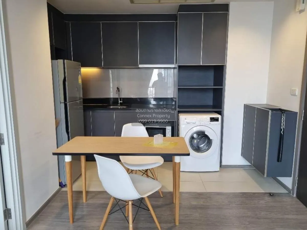 เช่าคอนโด  นายน์ บาย แสนสิริ BTS-วงเวียนใหญ่ คลองต้นไทร เขต คลองส