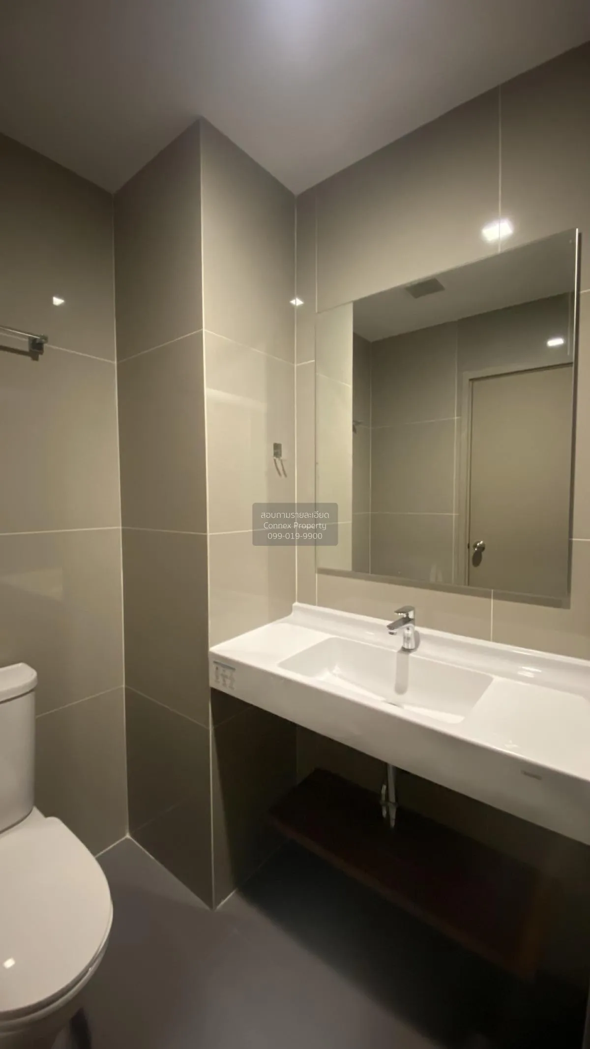 ขายคอนโด  ไอดีโอ พระราม 9-อโศก MRT-พระราม 9 ห้วยขวาง เขต ห้วยขวาง