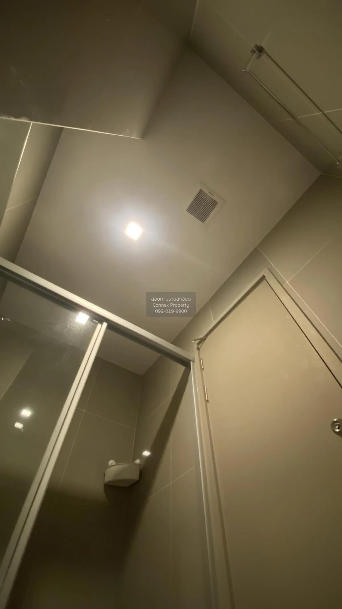 ขายคอนโด  ไอดีโอ พระราม 9-อโศก MRT-พระราม 9 ห้วยขวาง เขต ห้วยขวาง