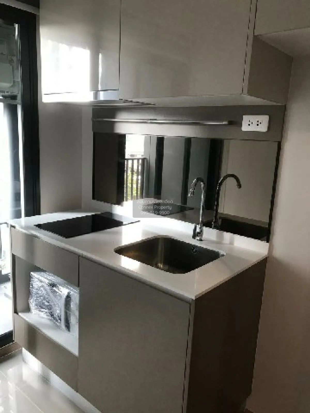 เช่าคอนโด  ไอดีโอ พระราม 9-อโศก MRT-พระราม 9 ห้วยขวาง เขต ห้วยขวา 3