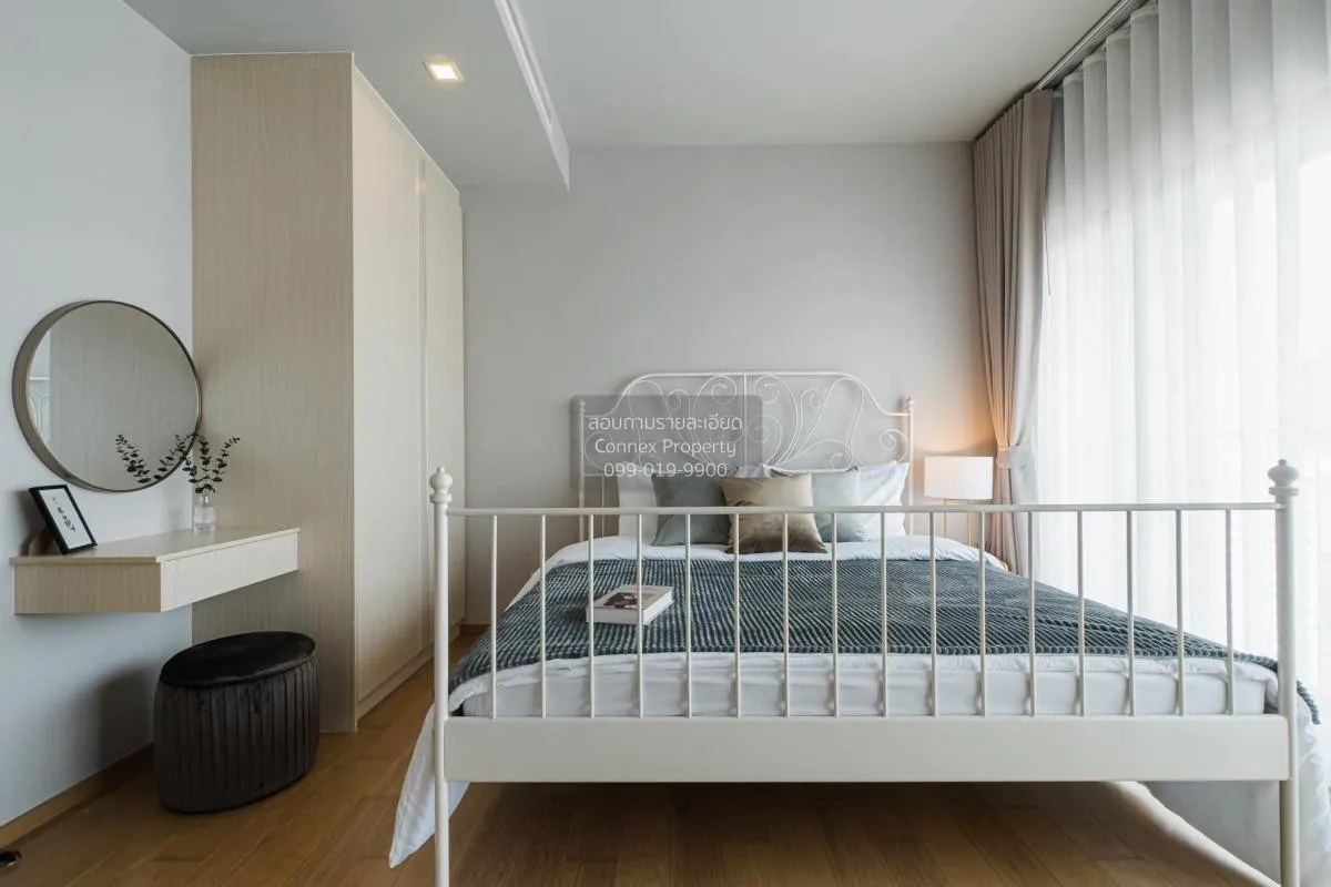 เช่าคอนโด  โนเบิล รีเวนต์ BTS-พญาไท ถนนพญาไท เขต ราชเทวี กรุงเทพ  2