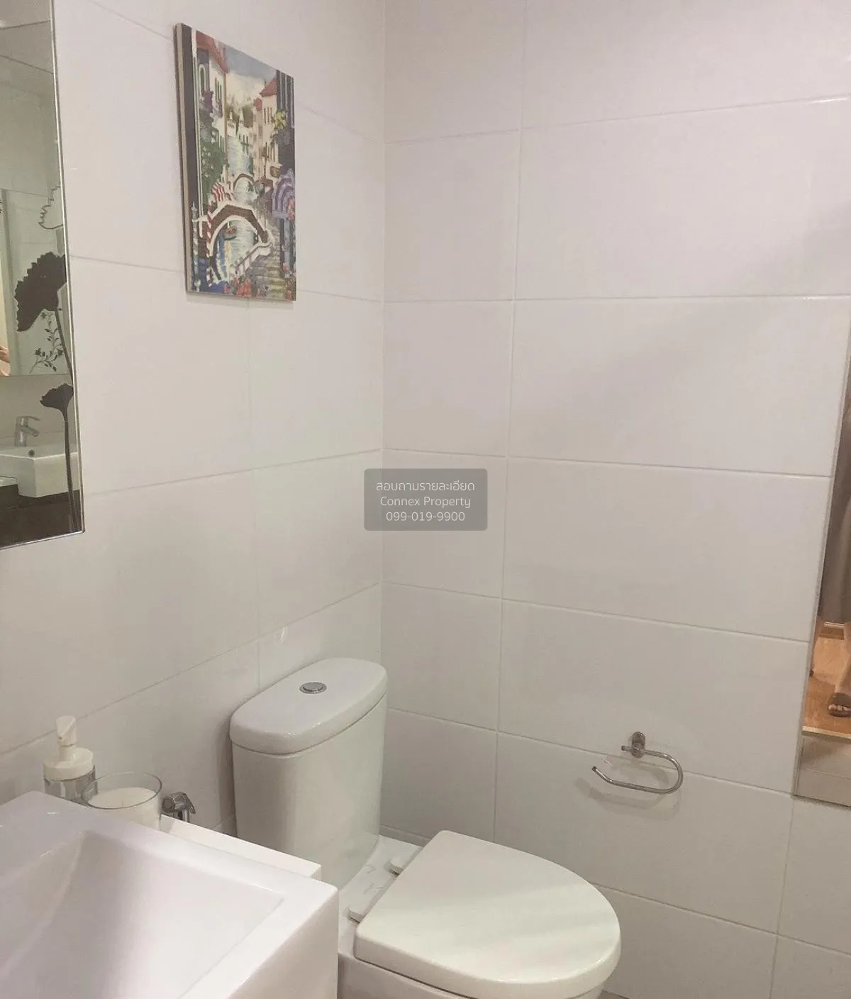 For Sale Condo , The Vertical Aree , BTS-Ari , Sam Sen Nai , Dusi