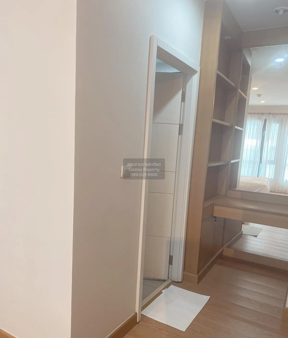 For Sale Condo , The Vertical Aree , BTS-Ari , Sam Sen Nai , Dusi