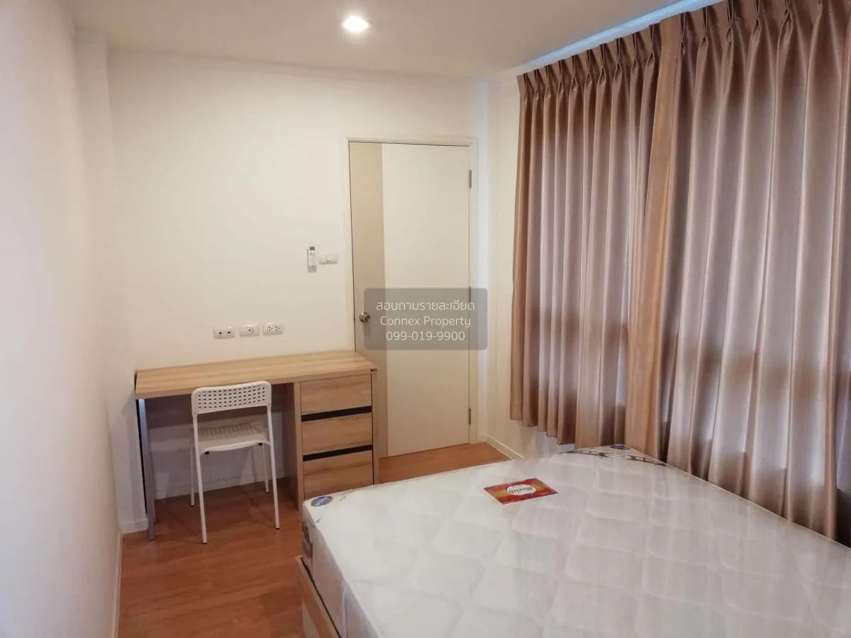 For Rent Condo , Lumpini Ville Sukhumvit 77 phase 2 , BTS-On Nut 