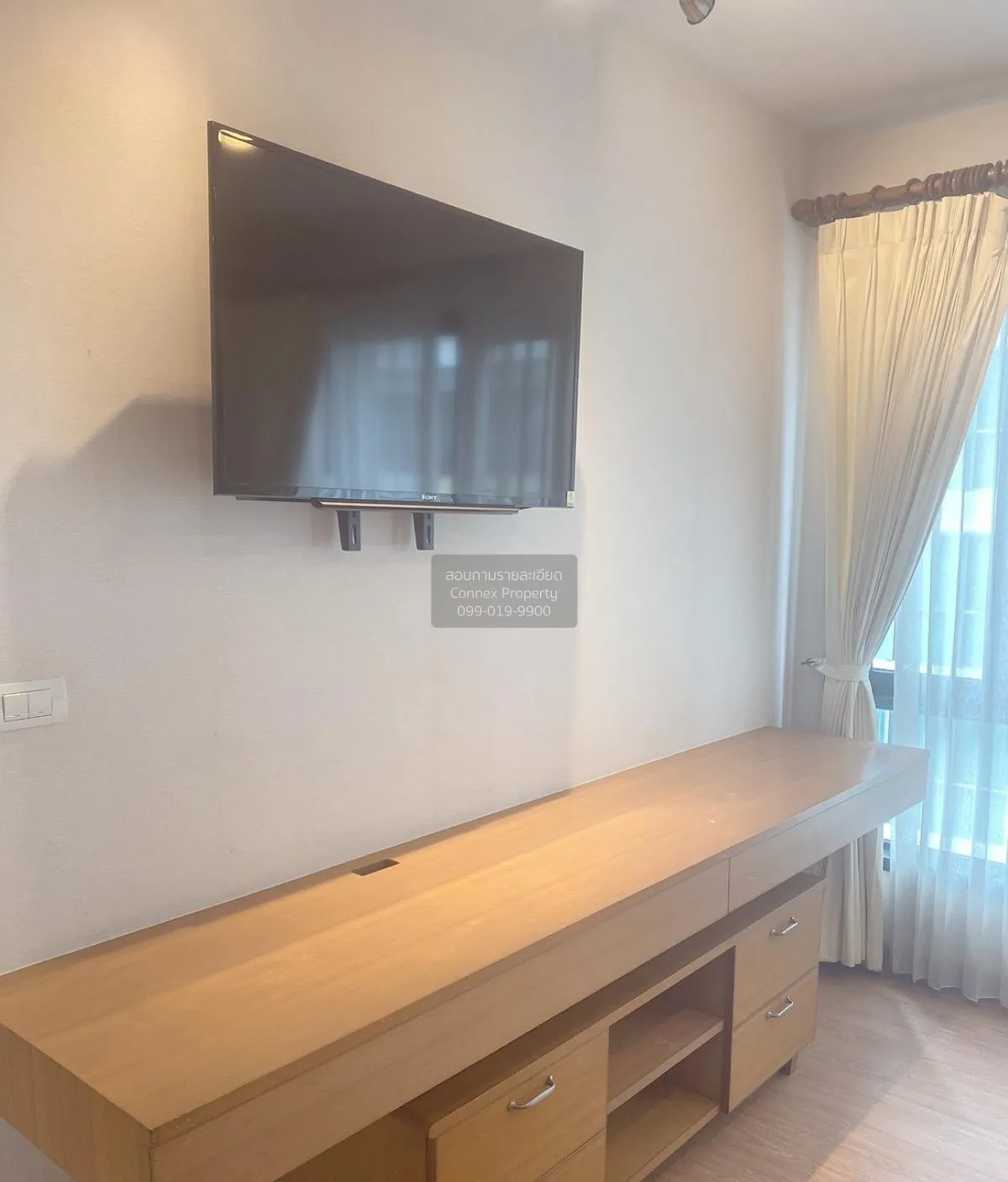 เช่าคอนโด  เดอะ เวอร์ติเคิล อารีย์ BTS-อารีย์ สามเสนใน เขต ดุสิต 