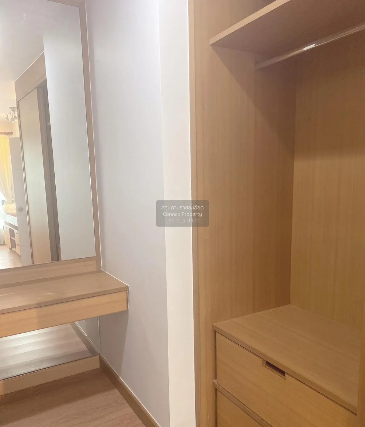 เช่าคอนโด  เดอะ เวอร์ติเคิล อารีย์ BTS-อารีย์ สามเสนใน เขต ดุสิต 