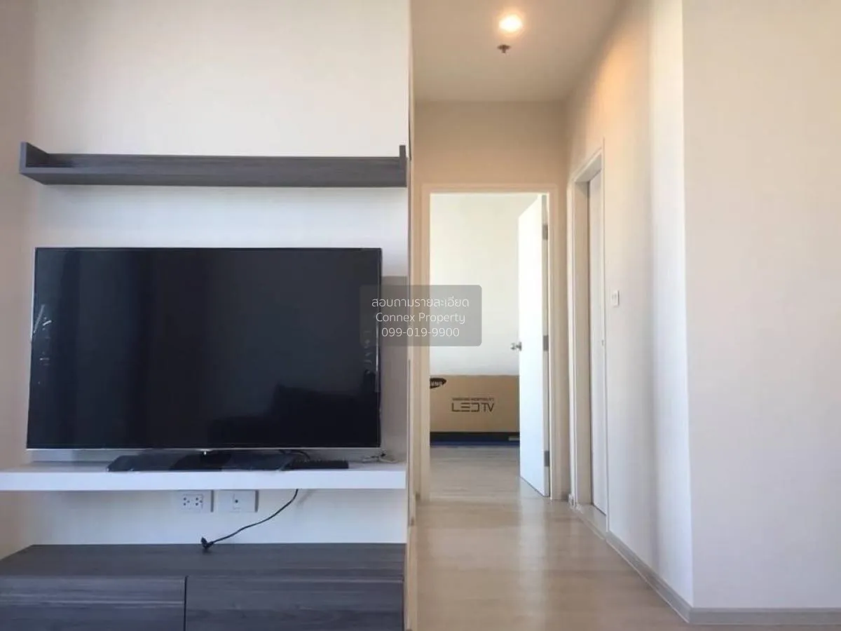 For Rent Condo , Centric Ratchada - Huaikwang , MRT-Huai Khwang , 3