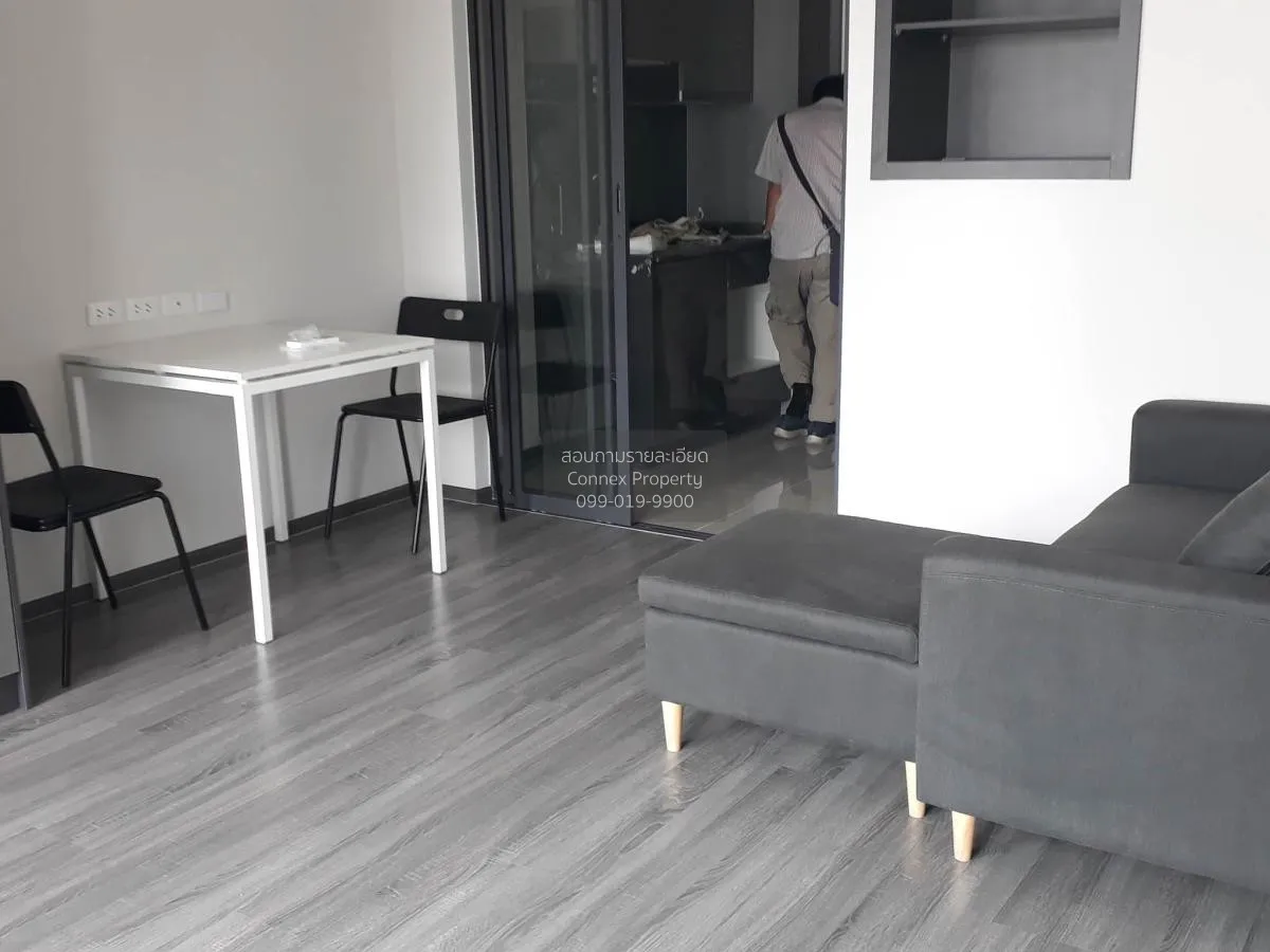 For Rent Condo , Ideo Chula-Samyan , MRT-Sam Yan , Si Phraya , Ba 2