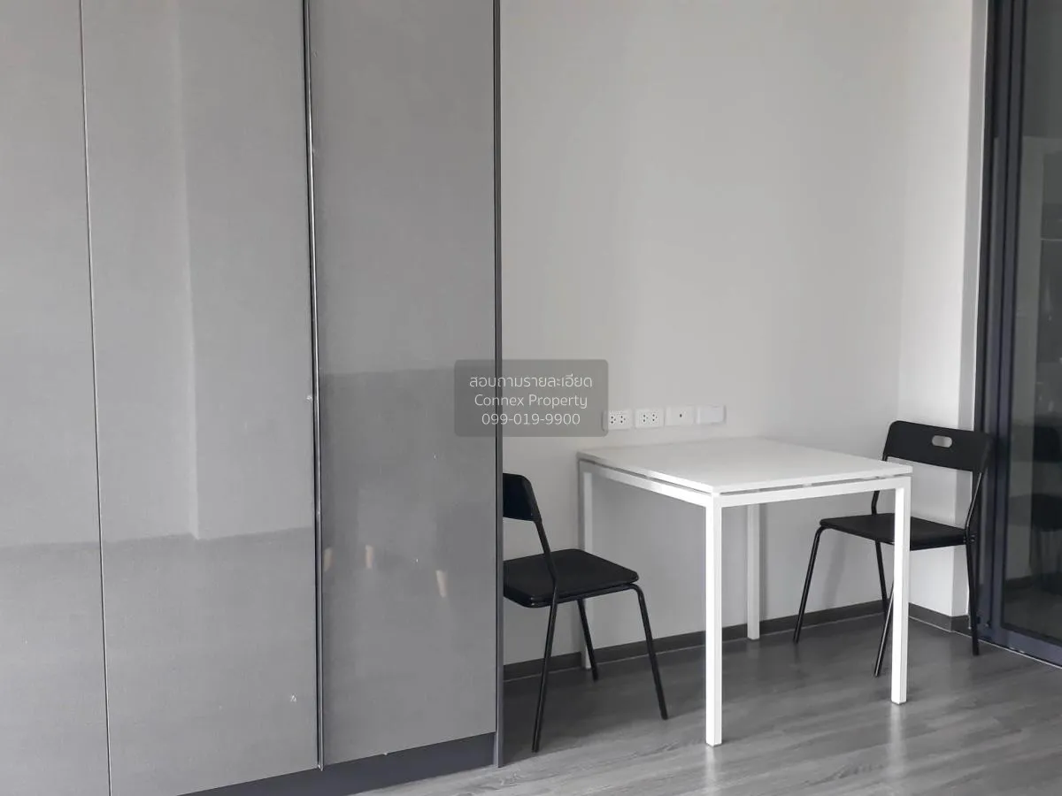For Rent Condo , Ideo Chula-Samyan , MRT-Sam Yan , Si Phraya , Ba 3