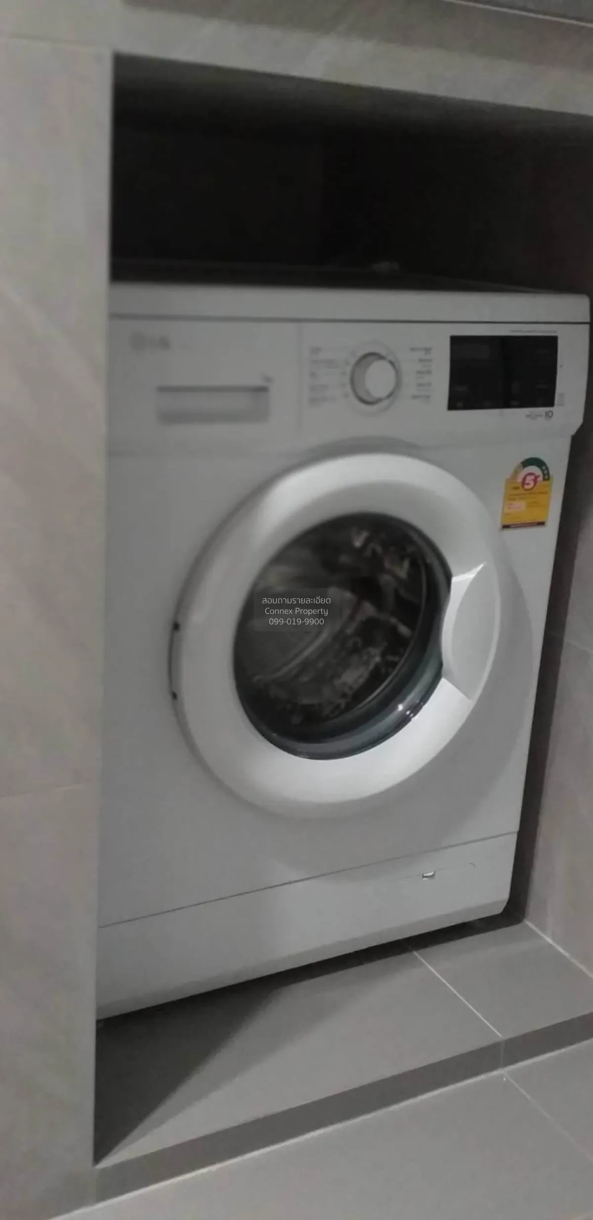 For Rent Condo , Ideo Chula-Samyan , MRT-Sam Yan , Si Phraya , Ba