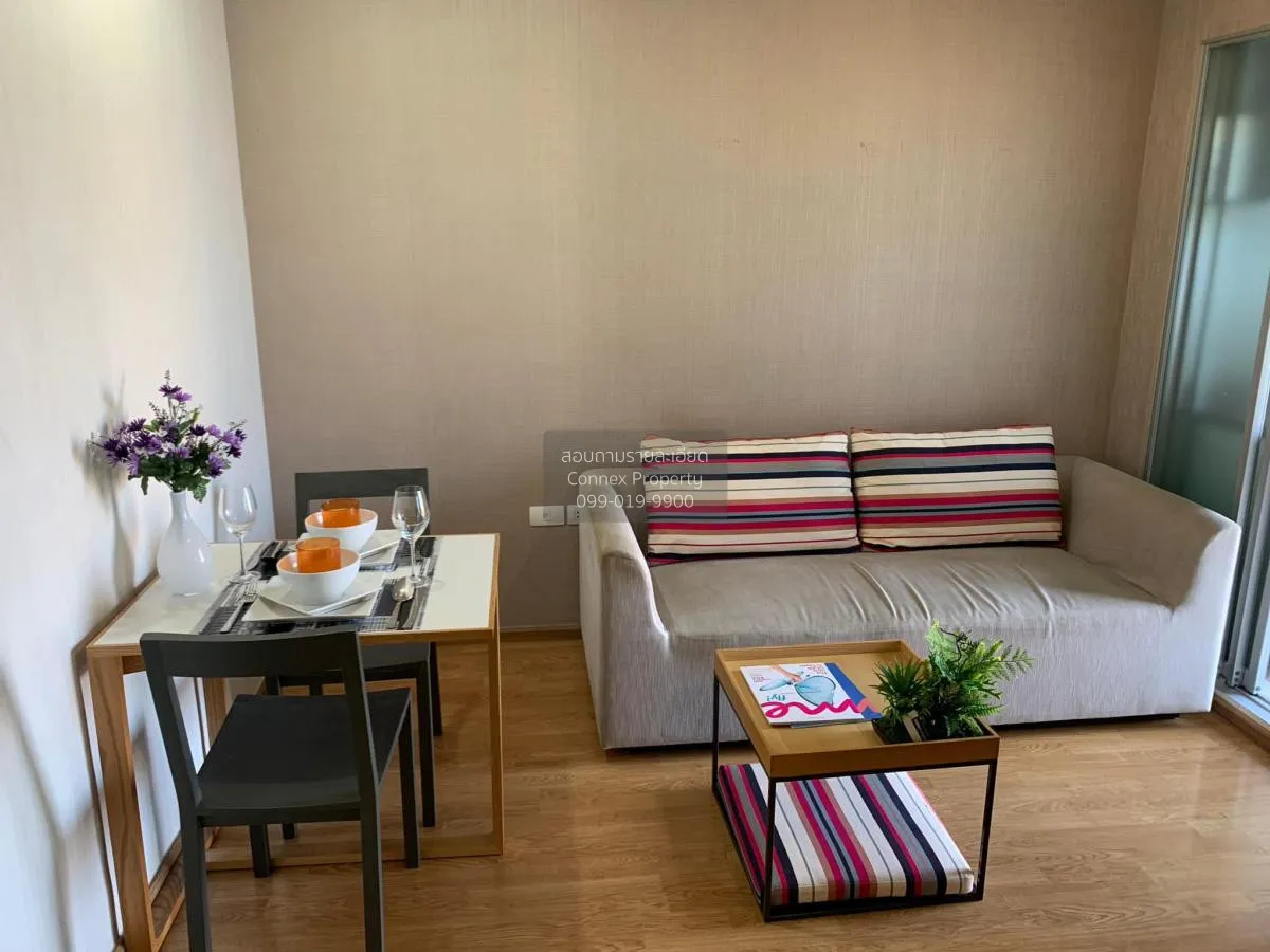 เช่าคอนโด  ยู ดีไลท์ แอท อ่อนนุช สเตชั่น BTS-อ่อนนุช สวนหลวง เขต  1