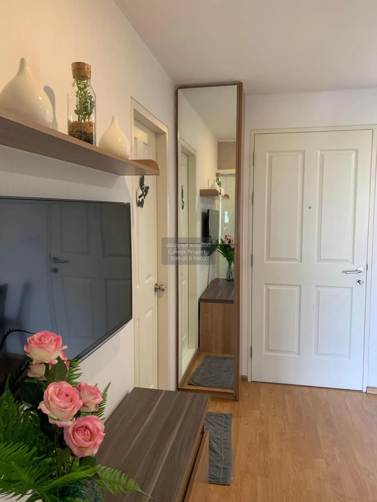 เช่าคอนโด  ยู ดีไลท์ แอท อ่อนนุช สเตชั่น BTS-อ่อนนุช สวนหลวง เขต  3